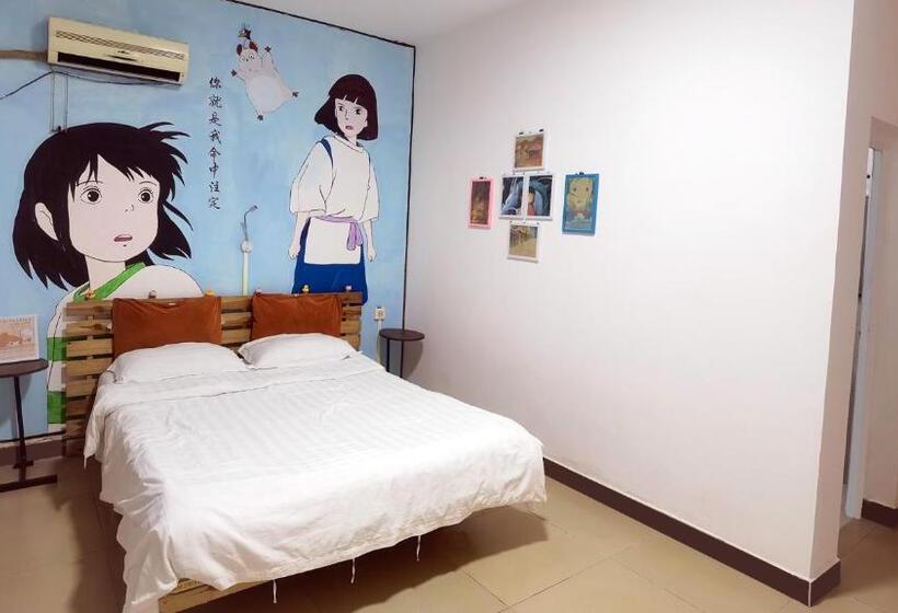 호스텔 随缘国际青年旅舍