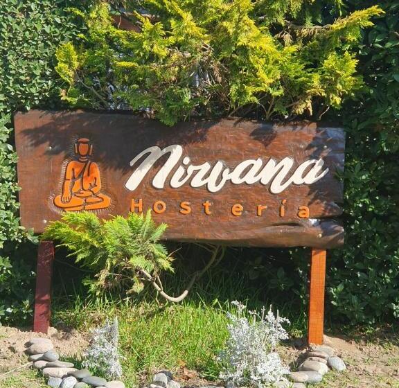 ユースホステル Hosteria Nirvana