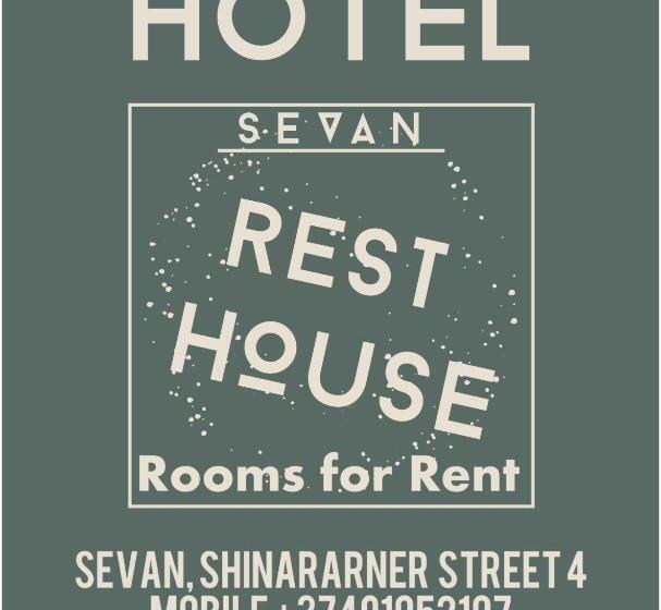 تختخواب و صبحانه Sevan Rest House