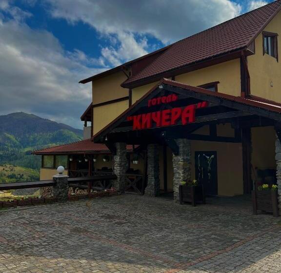 호텔 готельно ресторанний комплекс кичера