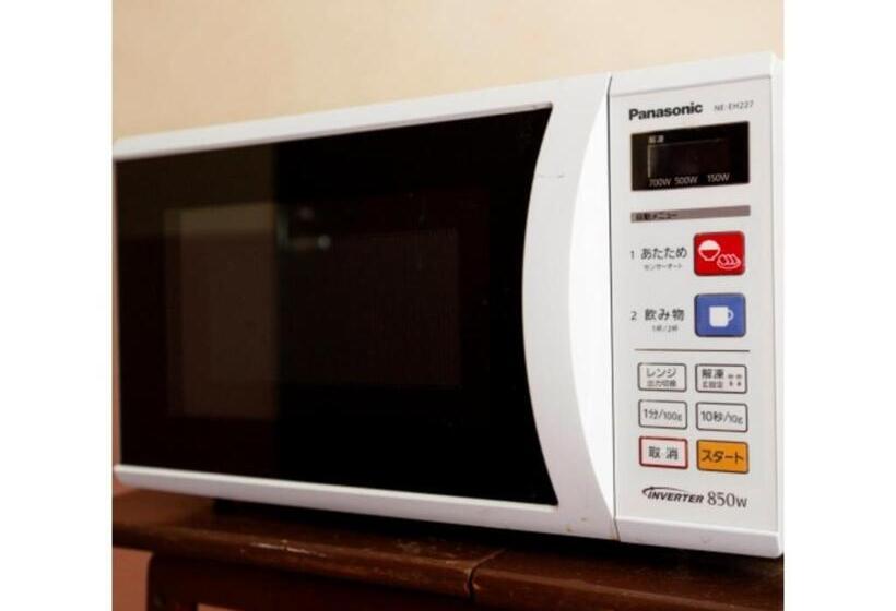 ホテル Business Ryokan Umesaki   Vacation Stay 61394v