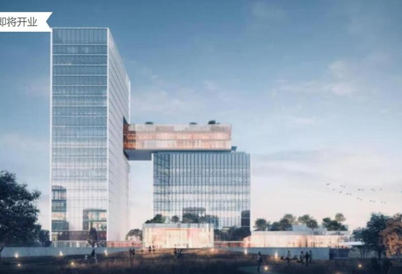 בית מלון כפרי Crowne Plaza Ezhou, An Ihg