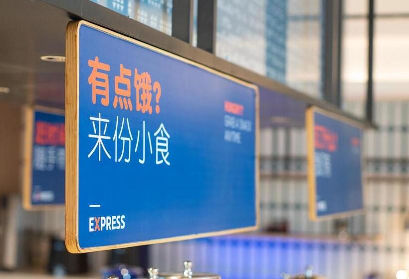 호텔 Holiday Inn Express Changsha Development Zone, An Ihg