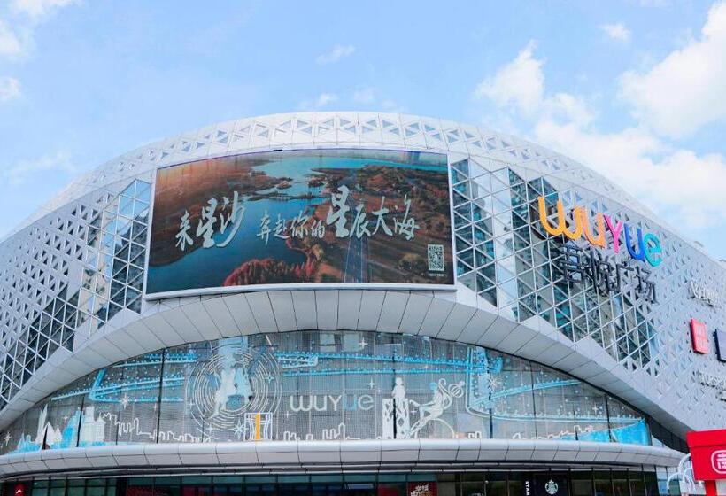 호텔 Holiday Inn Express Changsha Development Zone, An Ihg