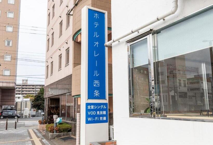 בית מלון כפרי Horaire Saijo