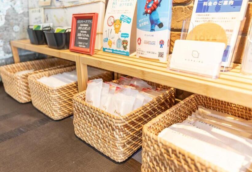 בית מלון כפרי Horaire Saijo