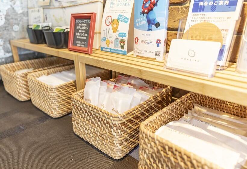 בית מלון כפרי Horaire Saijo