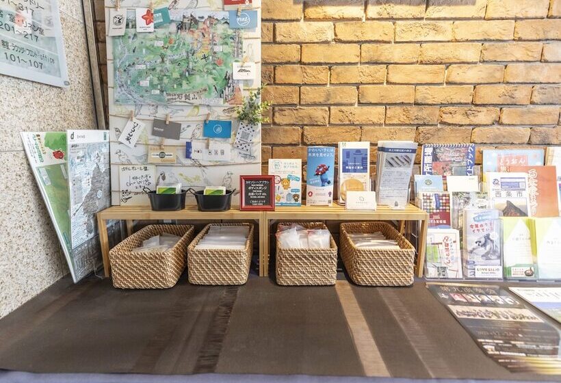 בית מלון כפרי Horaire Saijo