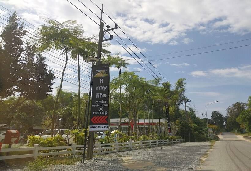 בית מלון כפרי It My Life Cafe X Camp