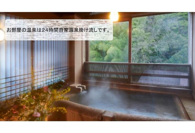 Отель Mansuirou Vacation Stay 32142v