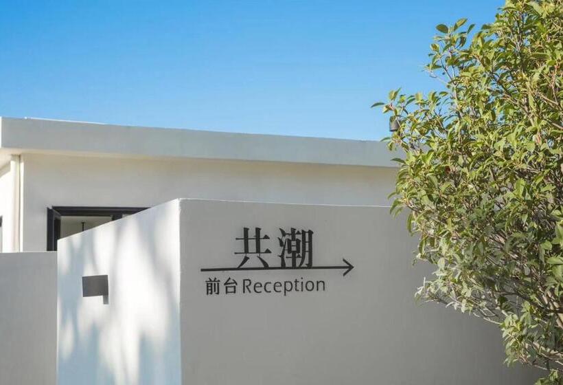 Отель Moya Homestay  Qingdao Laoshan Scenic Area Yangkou Store