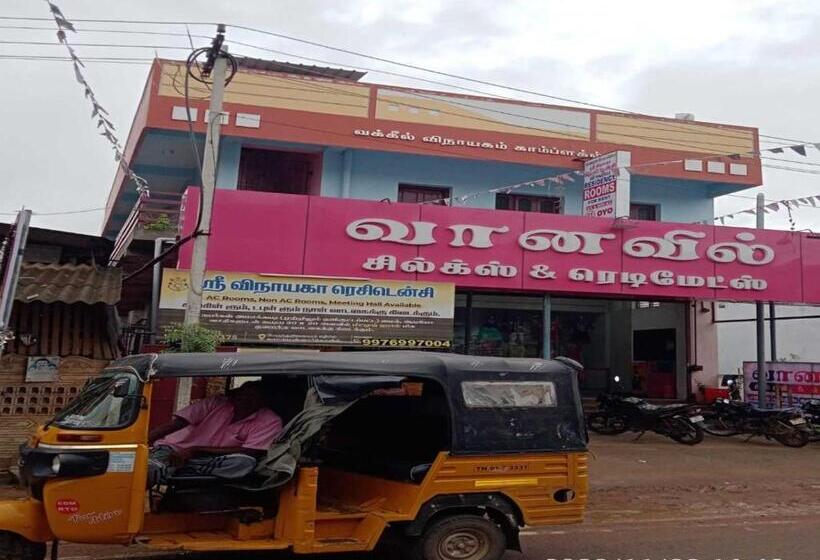 酒店 Oyo Sri Vinayaga Residency