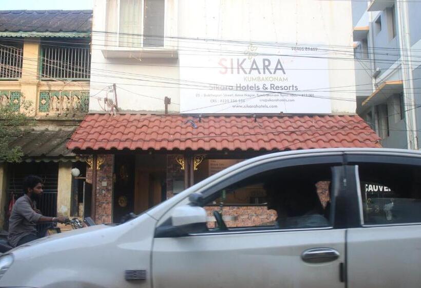 Отель Sikara, Kumbakonam