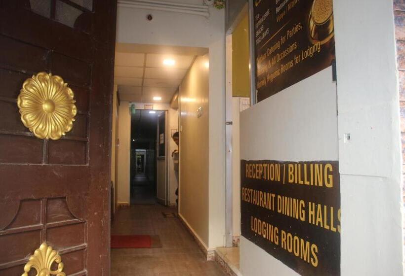 酒店 Sikara, Kumbakonam