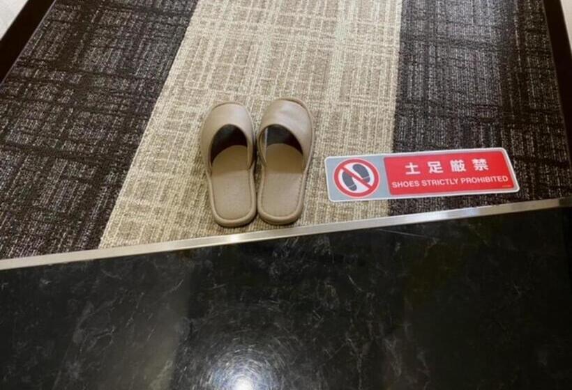 ホテル Sunny Inn   Vacation Stay 20455v