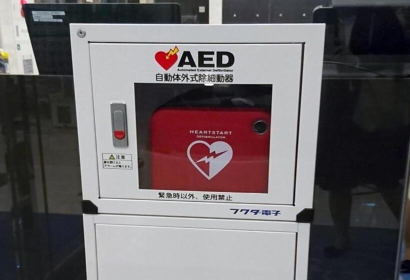 فندق Toyoko Inn Kokura Eki Kita Guchi