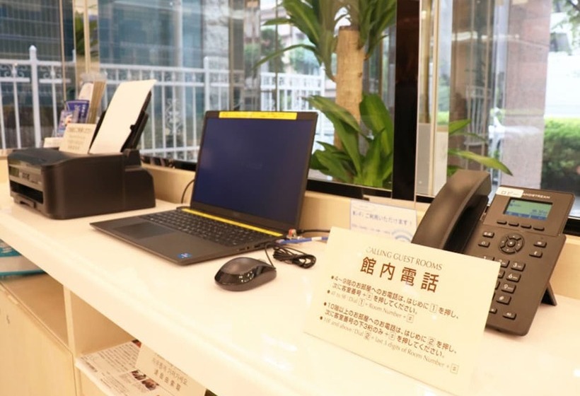 فندق Toyoko Inn Kokura Eki Kita Guchi