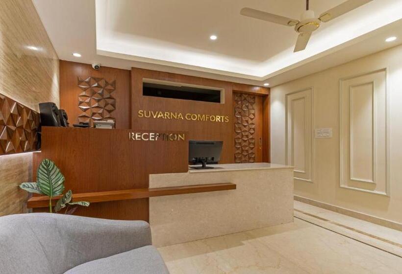 فندق Treebo Suvarna Comforts