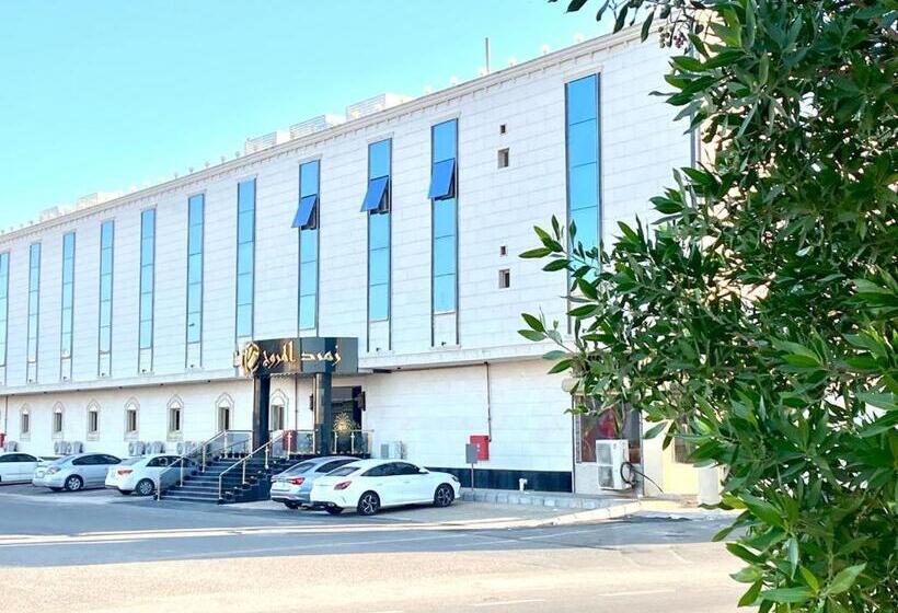 فندق Zomrud Al Morouj