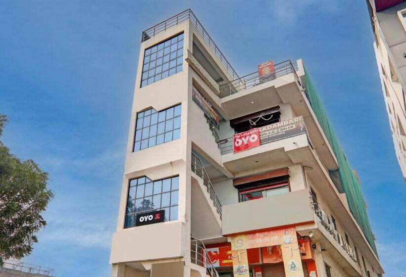 Oyo Flagship Hotel New Kadambari