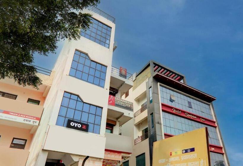 Oyo Flagship Hotel New Kadambari