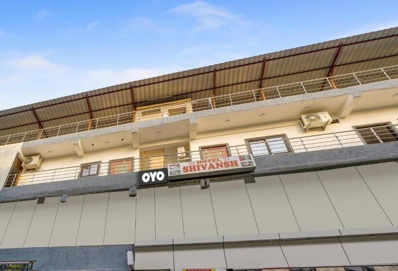 호텔 Shivansh