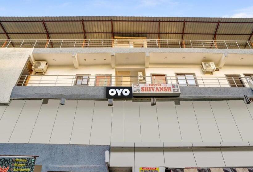 호텔 Shivansh