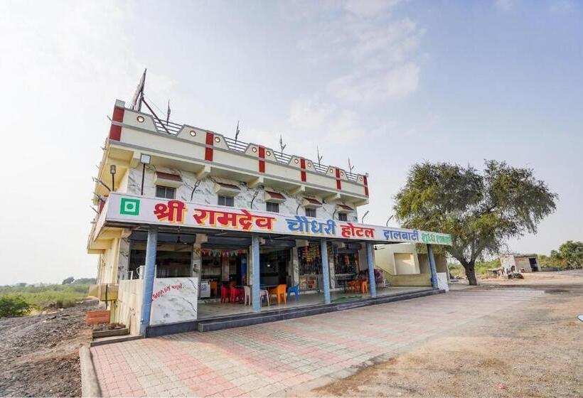 Oyo Ramdev Hotel & Guest House