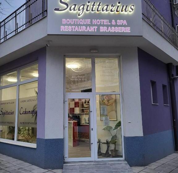 پانسیون бутик хотел ресторант брасери и релакс зона сажитариус