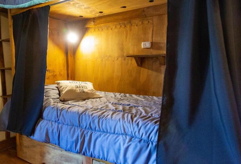 Пансион Hostel Cosmo