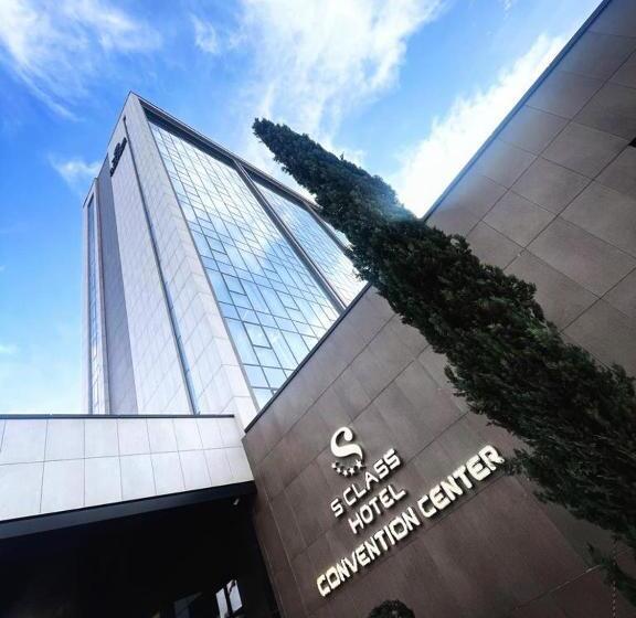 S Class Hotel Convention Center