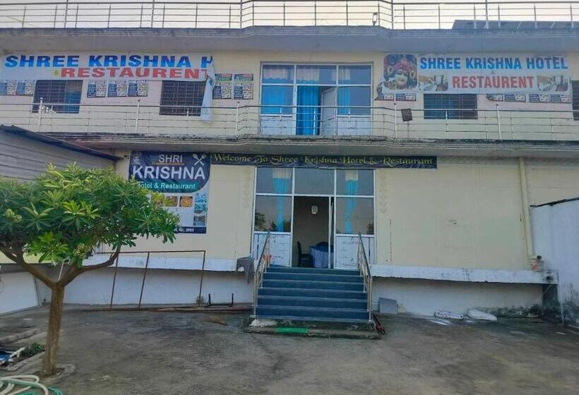 Spot On Shree Krishna Hotel And Restaurant