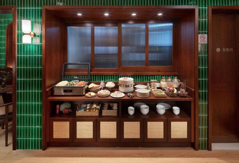 Wuyu Hotel, Smart Park & Happy Valley Jinshansi Metro