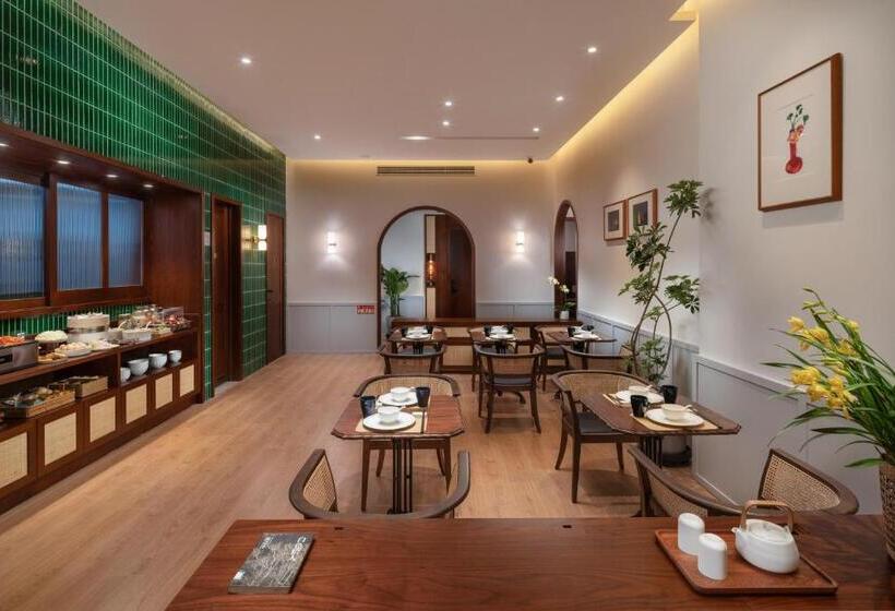 Wuyu Hotel, Smart Park & Happy Valley Jinshansi Metro