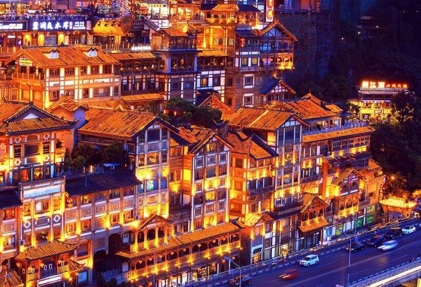 Wuyu Hotel, Smart Park & Happy Valley Jinshansi Metro