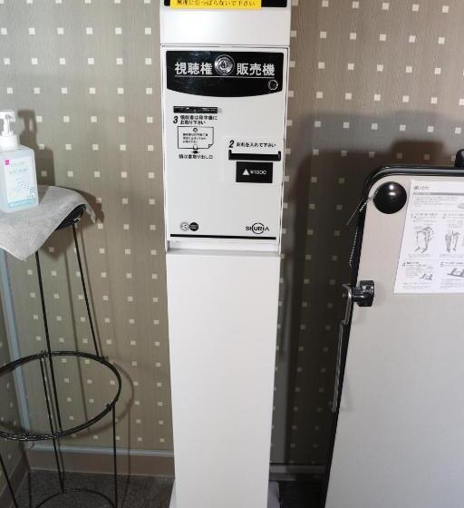 You Style Hotel Mate 鹿児島 天文館