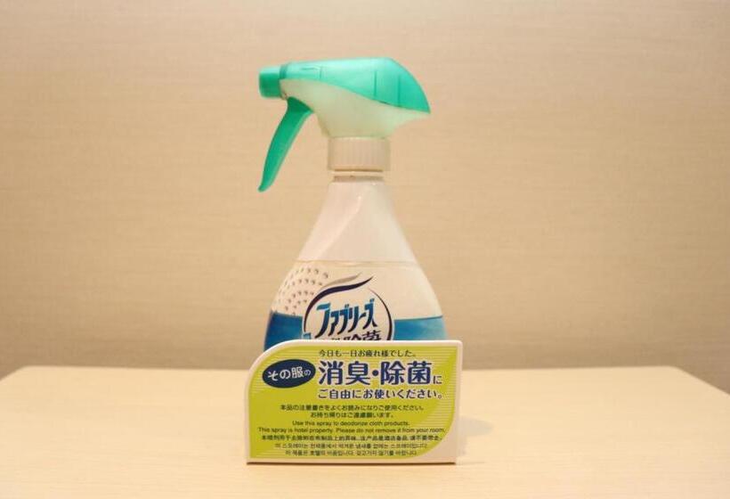 You Style Hotel Mate 鹿児島 天文館