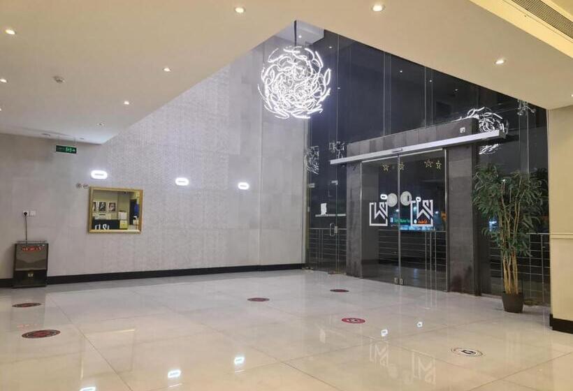 دار ود للأجنحة الفندقية Dar Wed