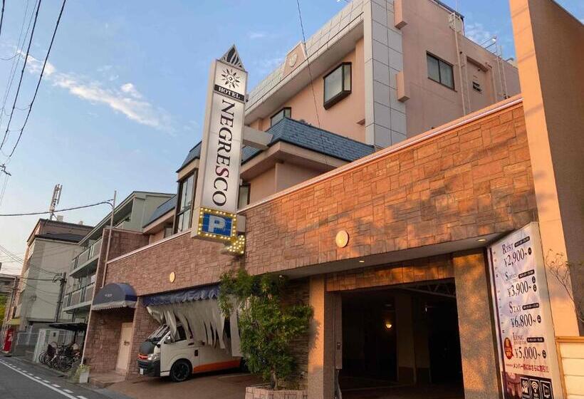 ホテル ネグレスコ