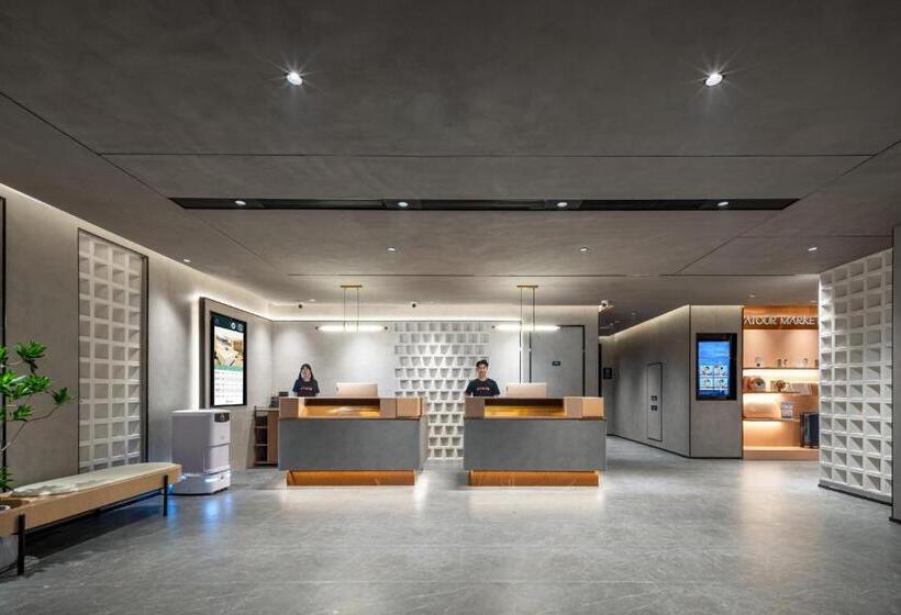 Atour Hotel Anji Longshan