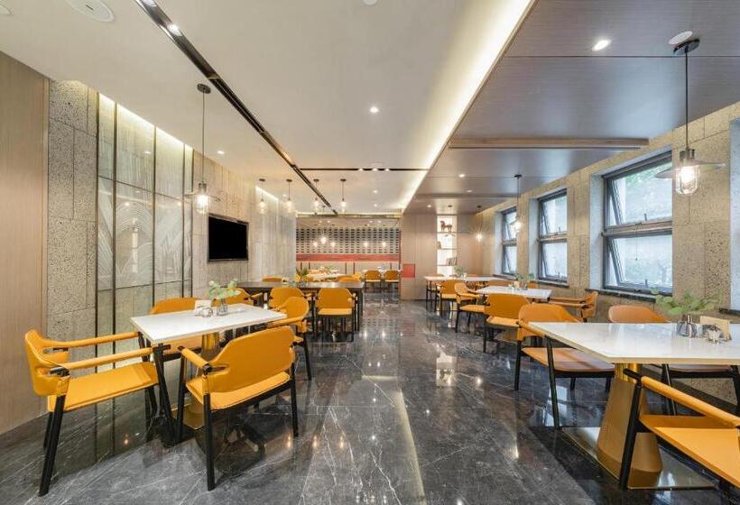 Atour Hotel Beijing Guomao Tuanjie Lake