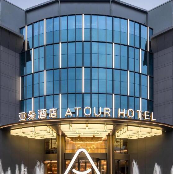 Atour Hotel Fuzhou Jinshan Aegean Sea