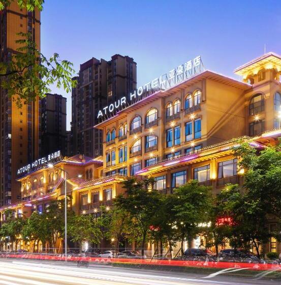 Atour Hotel Guilin City Hall