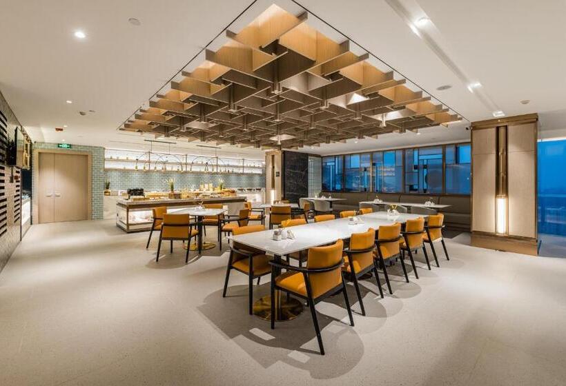 Atour Hotel Handan New Century