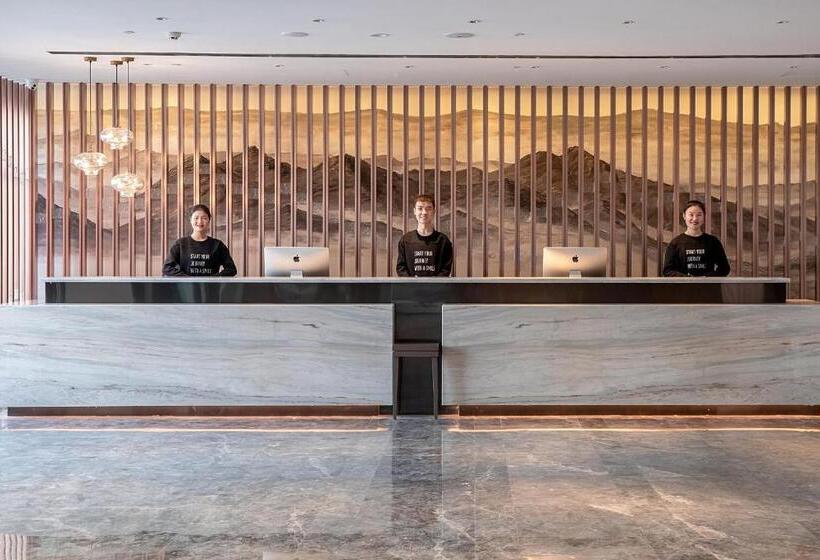 Atour Hotel Taian Taishan Internation Convention And Exhibition Center