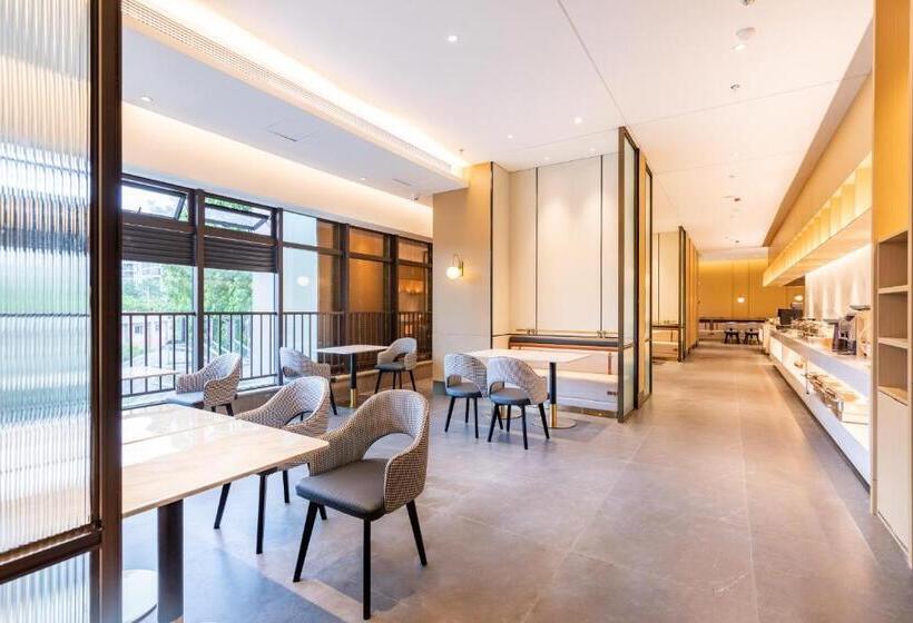 Atour Hotel Zhaoqing Qixingyan