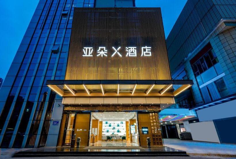 Atour X Hotel Wuxi New Zone Gelunbu Plaza