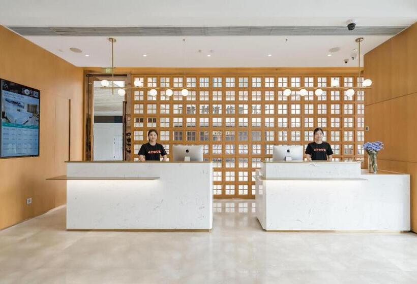 Atour X Hotel Wuxi New Zone Gelunbu Plaza