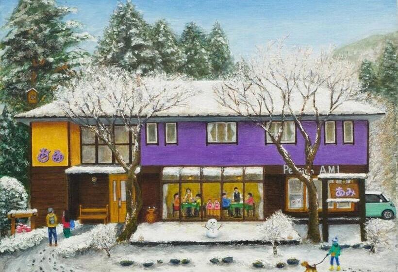 Bed and Breakfast ペンションあみ　b＆b Ami