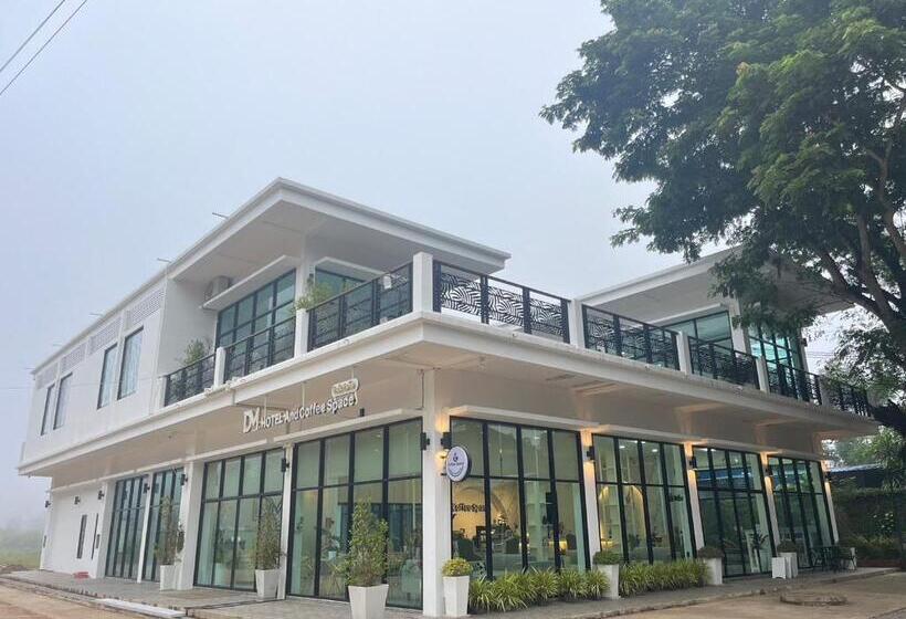Dm Hotel & Cafe